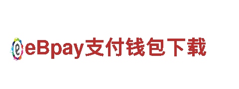 千亿体育app下载官网-专业机械企业